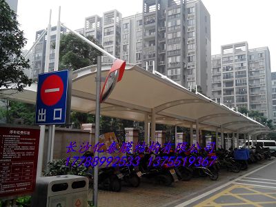 長(zhǎng)沙旺德府自行車(chē)棚