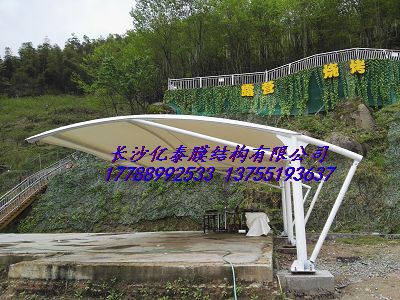 瀏陽(yáng)大圍山休息棚